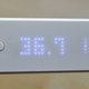 That cool looking display is incredibly easy to read in the middle of the night.